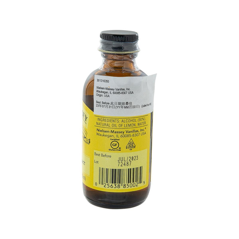 NIELSEN MASSEY 純正檸檬精華  (59mL)