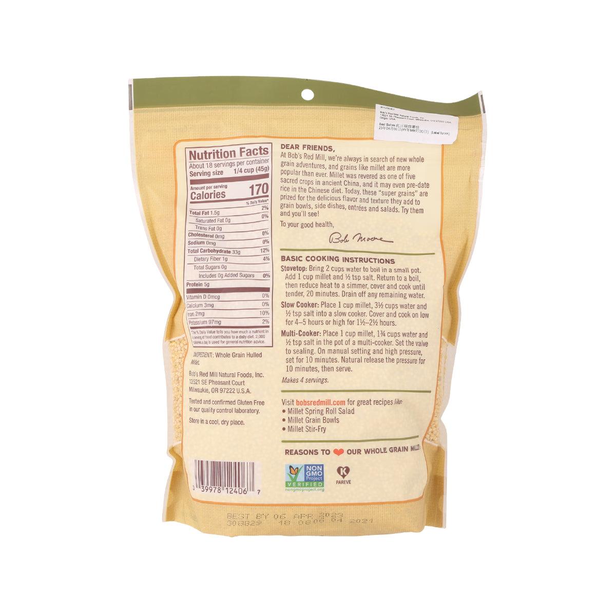 BOB'S RED MILL Whole Grain Millet  (794g)