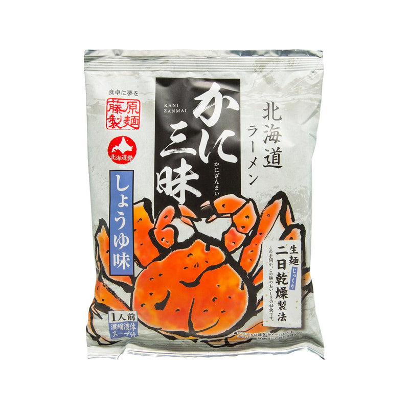 FUJIWARA SEIMEN Kanizanmai Hokkaido Ramen - Soy Sauce  (103g)