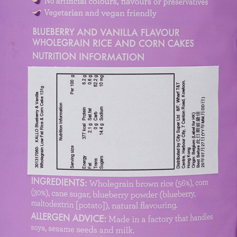KALLO Blueberry & Vanilla Wholegrain Low Fat Rice & Corn Cake  (131g)