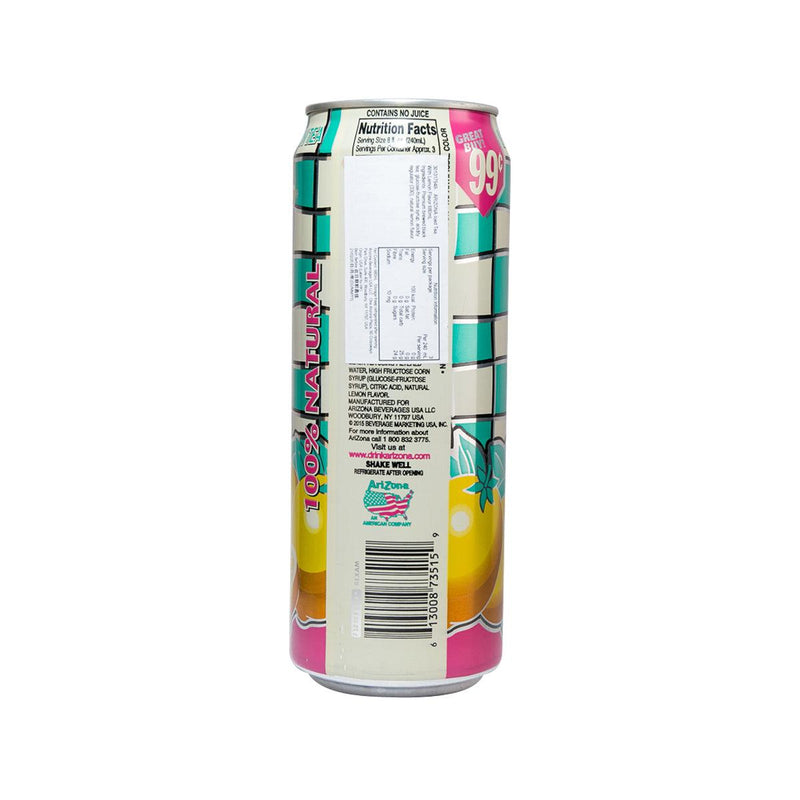 ARIZONA 檸檬味冰紅茶  (650mL)