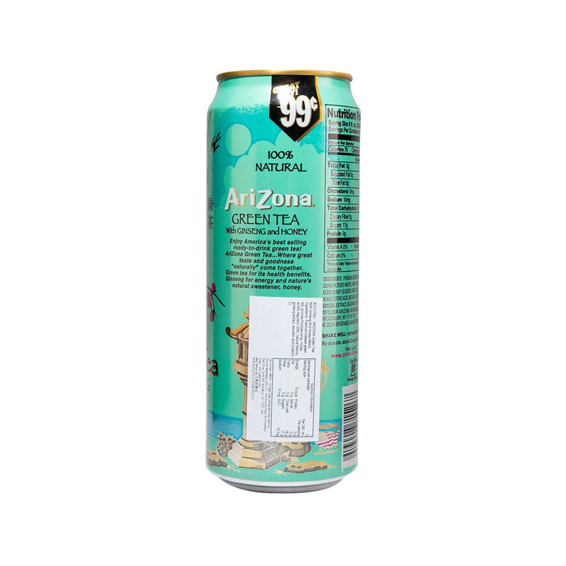 ARIZONA 人蔘蜂蜜綠茶  (650mL)
