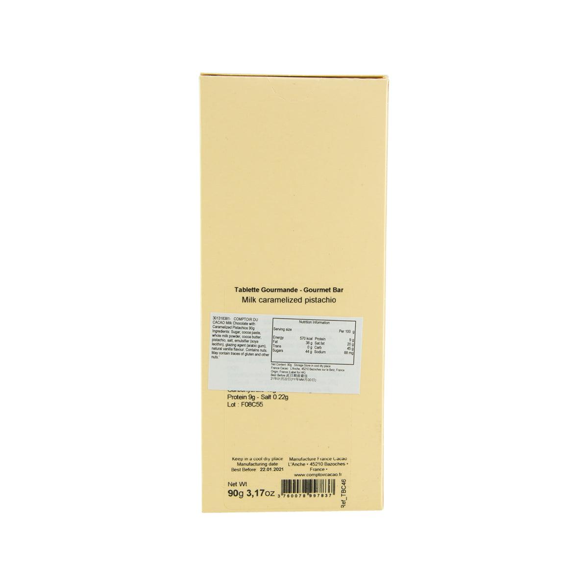 COMPTOIR DU CACAO 焦糖開心果牛奶朱古力  (90g)
