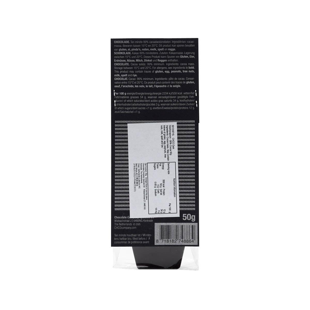 CHCO Dark Hotchocspoon - 99%, Low Sugar  (50g)