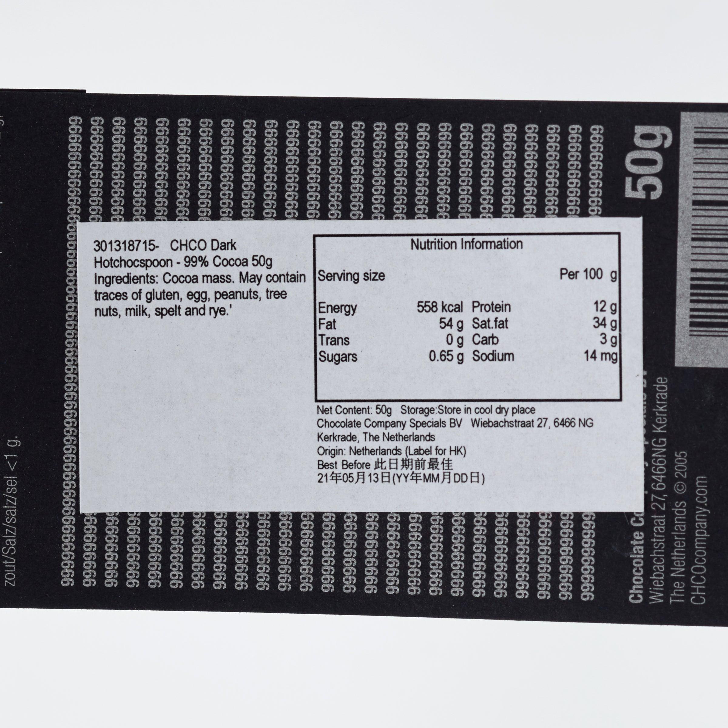 CHCO Dark Hotchocspoon - 99%, Low Sugar  (50g)
