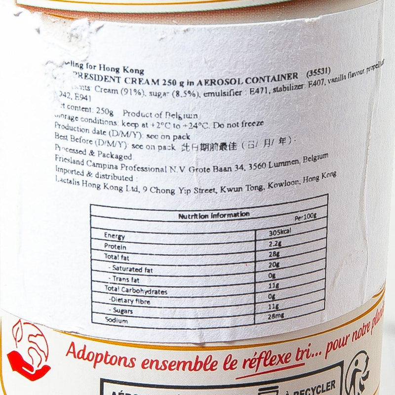 PRESIDENT UHT Cream in Aerosol Container  (250g)