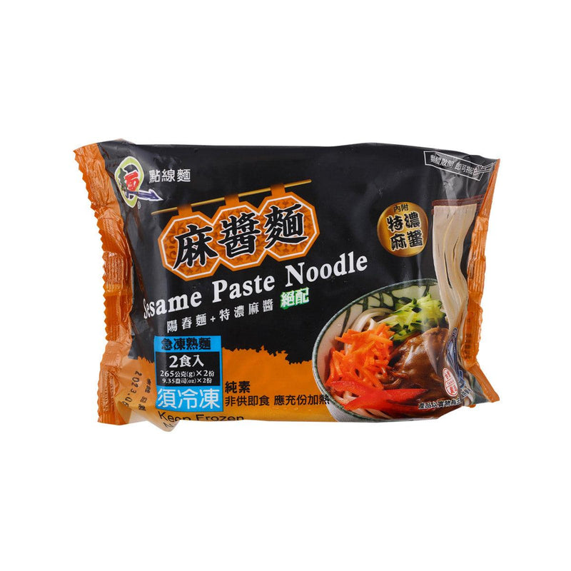 PLN Sesame Paste Noodle  (530g)