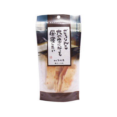 TATSUYABUSSAN Kazusakean Batoidea Fin Snack  (45g) - city'super E-Shop