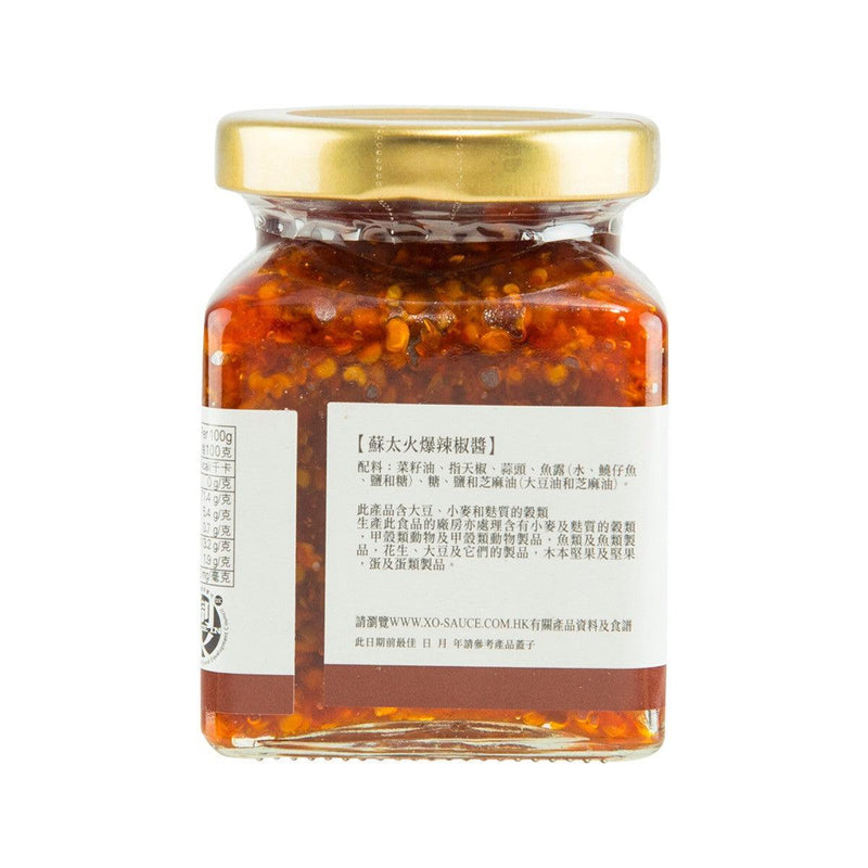 MRS. SO Flaming Chili Sauce  (190g)