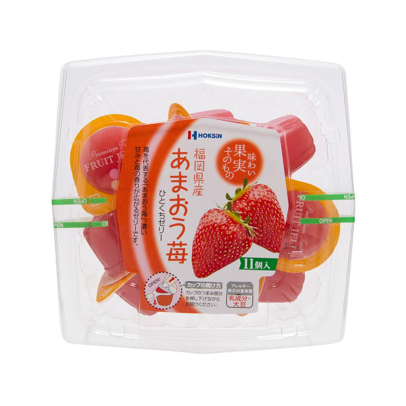 HOKUSHIN One-Bite Jelly - Fukuoka Amaou Strawberry  (10 x 21g)