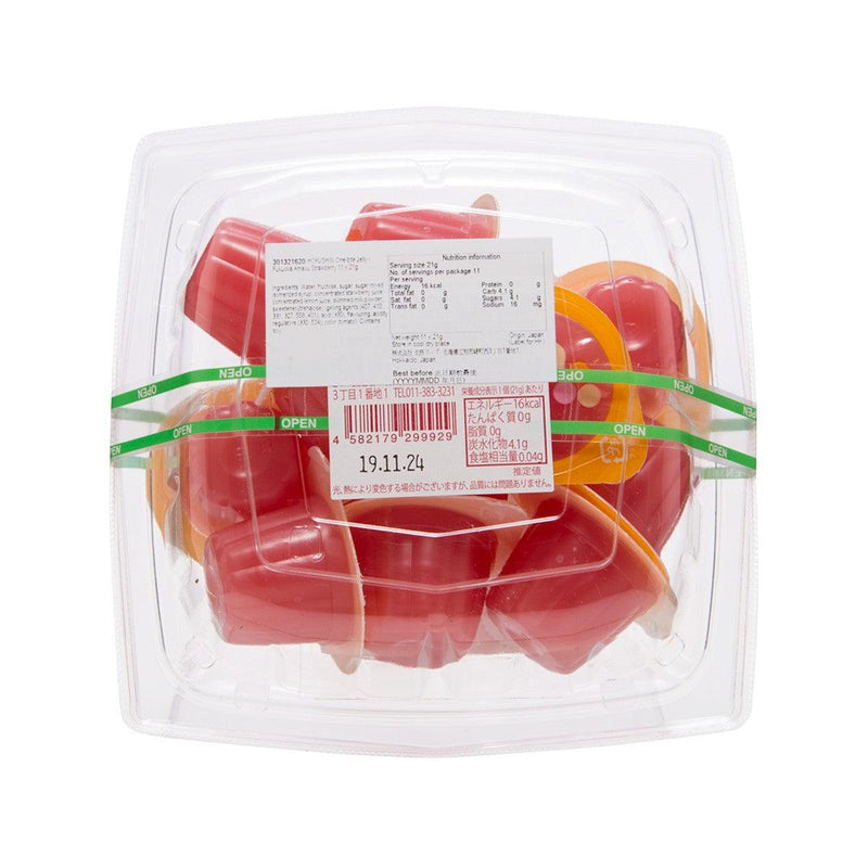 HOKUSHIN One-Bite Jelly - Fukuoka Amaou Strawberry  (10 x 21g)