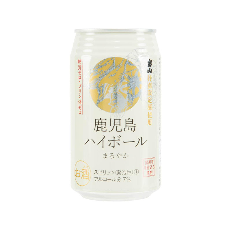 西酒造 鹿兒島燒酎麥酒 - 溫和版 (酒精濃度7%)  (350mL)