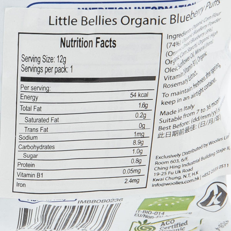 LITTLE BELLIES Organic Blueberry Puffs  (12g)