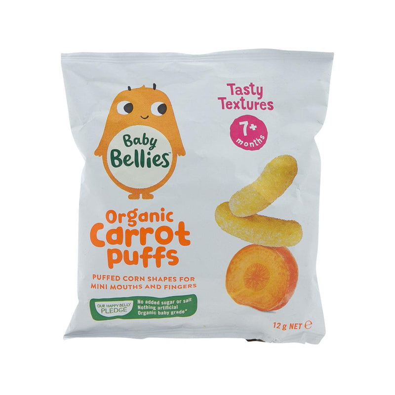 LITTLE BELLIES Organic Carrot Puffs  (12g)