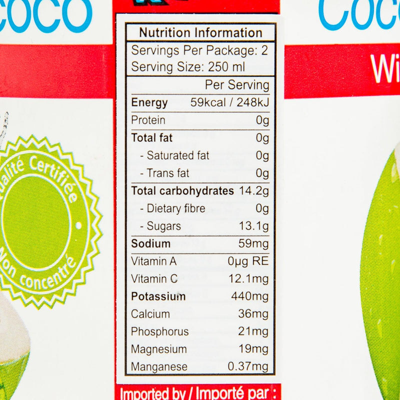 UFC Coconut Water with Watermelon  (500mL) - city&