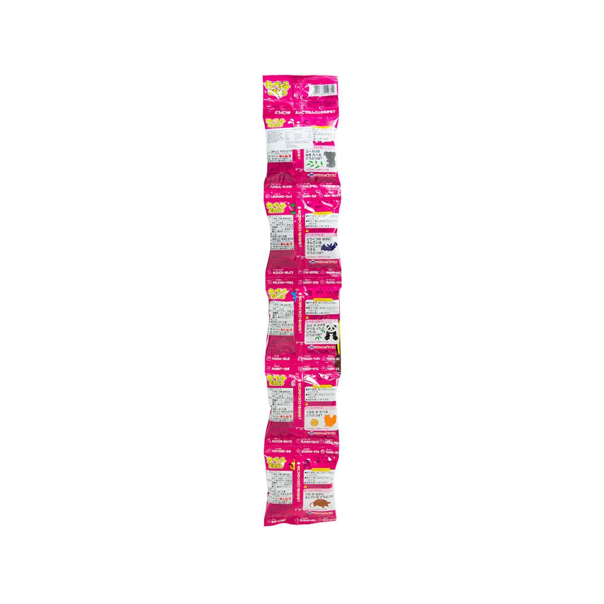 GINBIS Animal Shaped Biscuit - Butter Flavor  (5 x 17g)