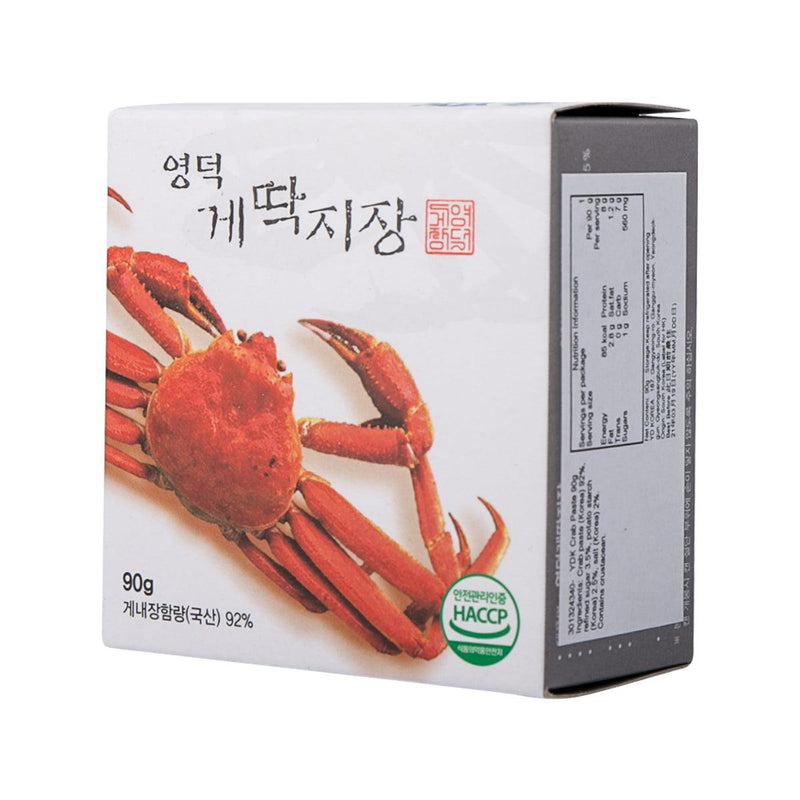 YDK Crab Paste  (90g) - city&