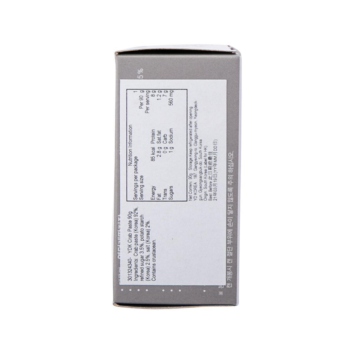 YDK Crab Paste  (90g) - city'super E-Shop