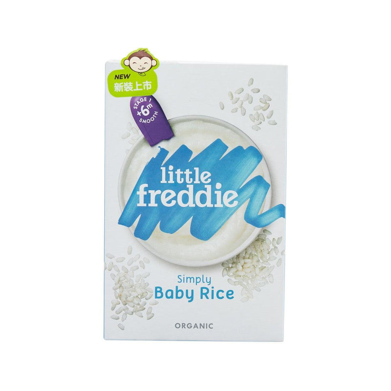 LITTLEFREDDIE 有機嬰兒米  (160g)