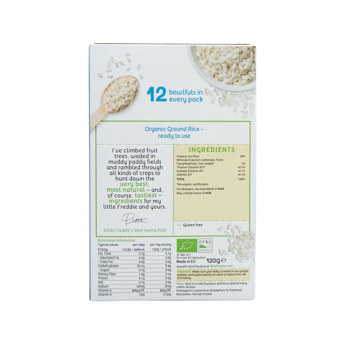 LITTLE FREDDIE Organic Baby Rice  (160g)