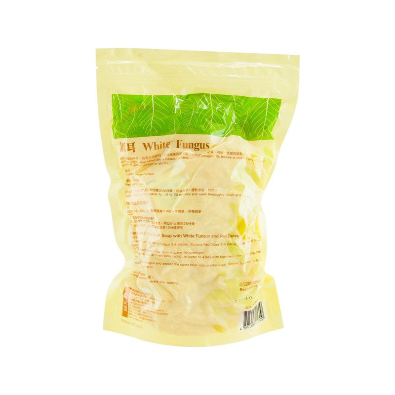 HARVEST GARDEN Tremella  (100g)