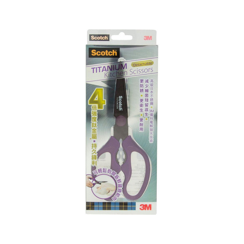 3M SCOTCH Titanium Detachable Kitchen Scissors  (1pc)