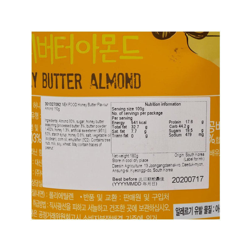 NEX FOOD Honey Butter Flavored Almond  (180g)