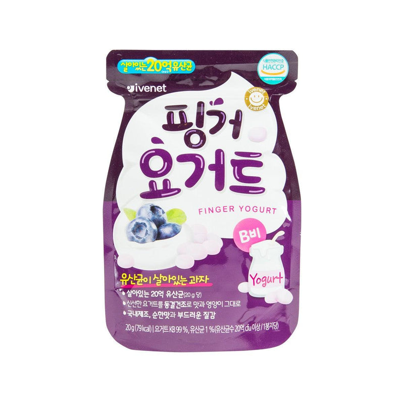 IVENET Bebe Finger Yogurt Snack (Blueberry)  (20g)