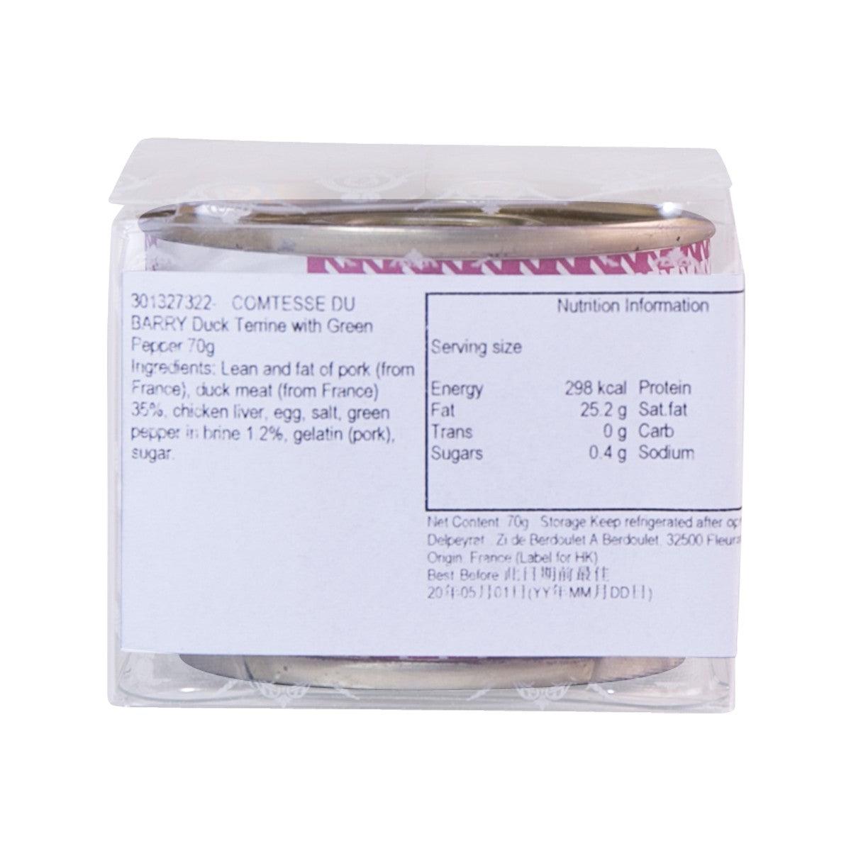 COMTESSE DU BARRY Duck Terrine with Green Pepper  (70g)