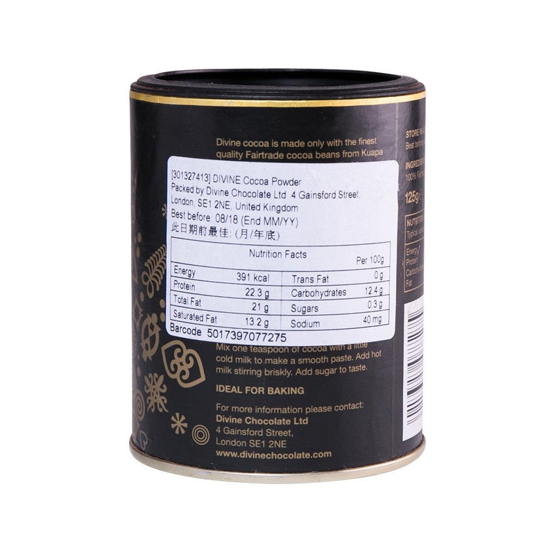 DIVINE Cocoa Powder  (125g)