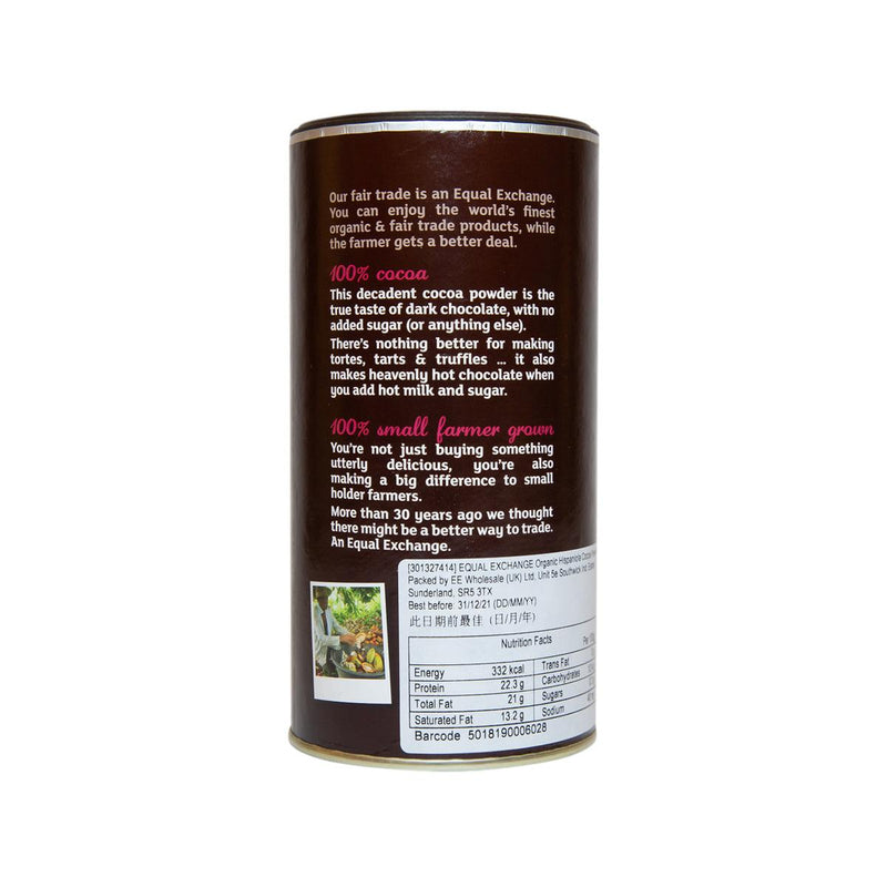 EQUAL EXCHANGE Organic Hispaniola Cocoa Powder  (250g)