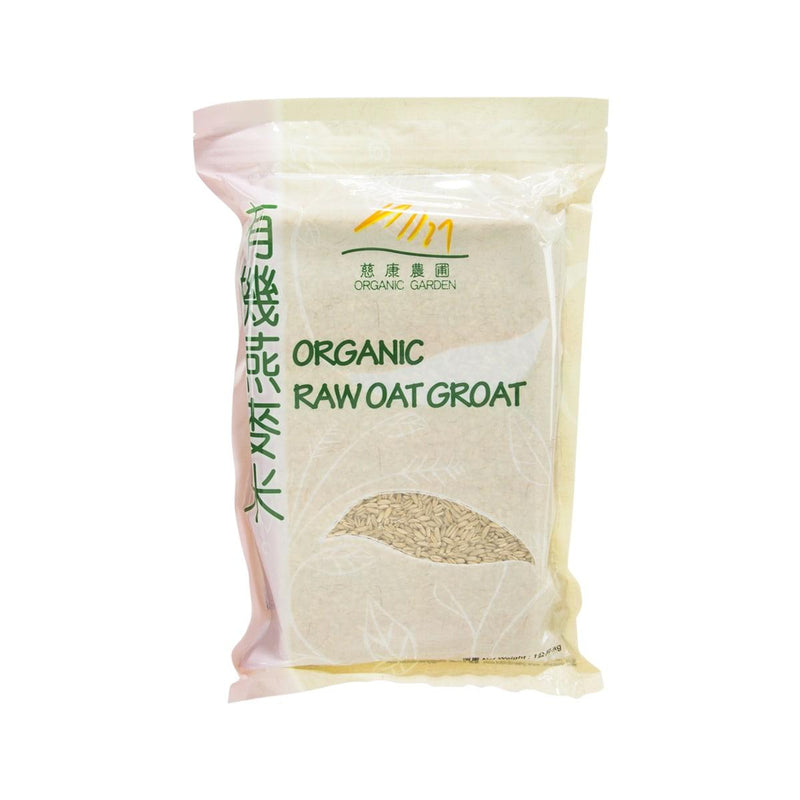 ORGANIC GARDEN Organic Raw Oat Groat  (1kg)