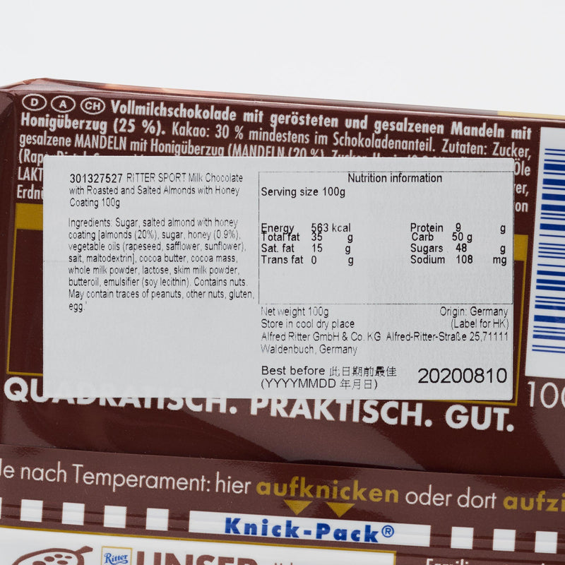 RITTER SPORT Milk Chocolate with Roasted and Salted Almonds with Honey Coating  (100g)