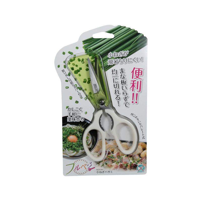 SHIMOMURA Food Scissors
