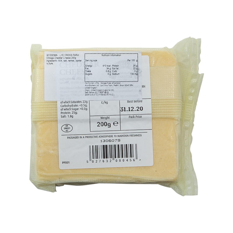 LYE CROSS FARM Vintage Cheddar Cheese  (200g)