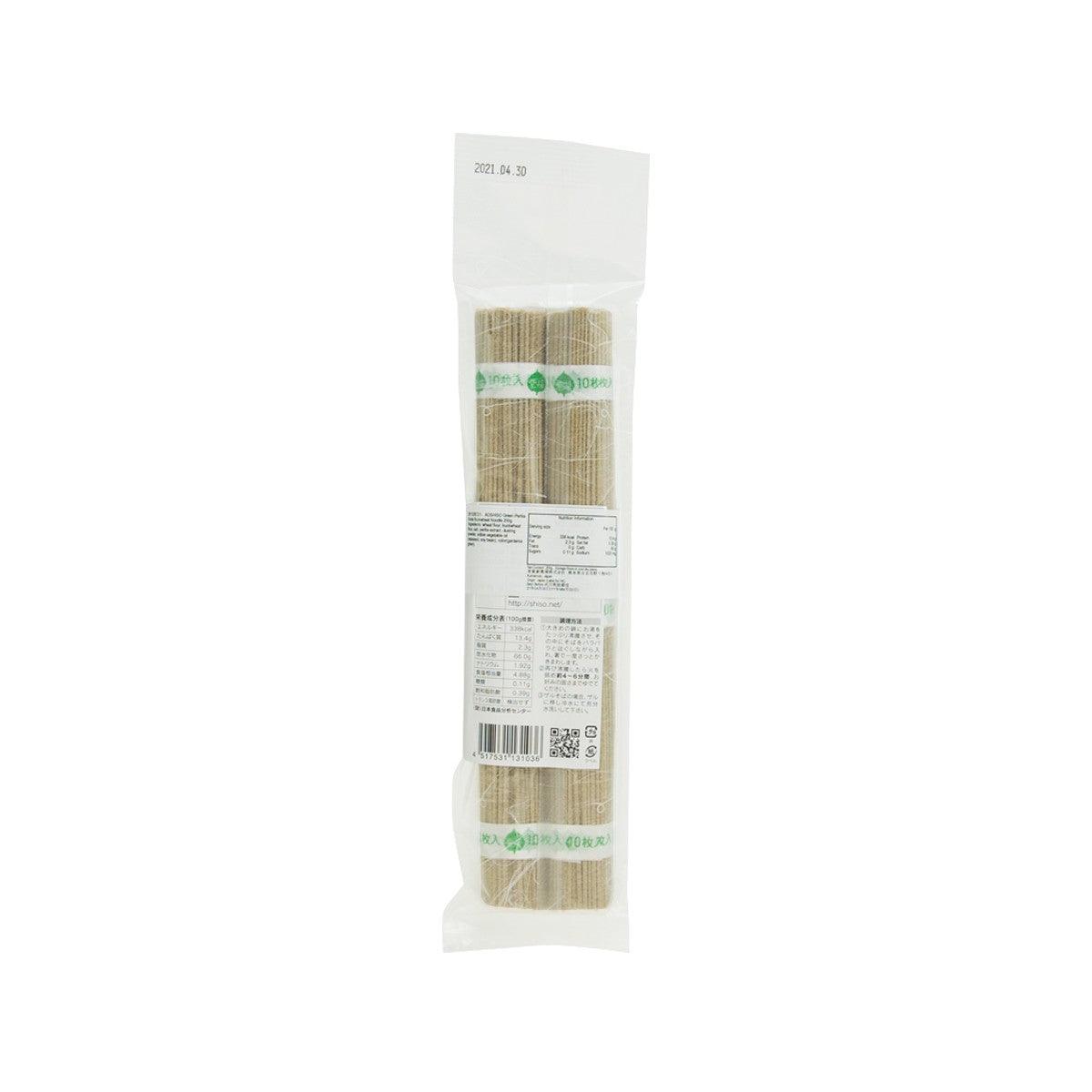 AOSHISO Green Perilla Soba Buckwheat Noodle  (180g)
