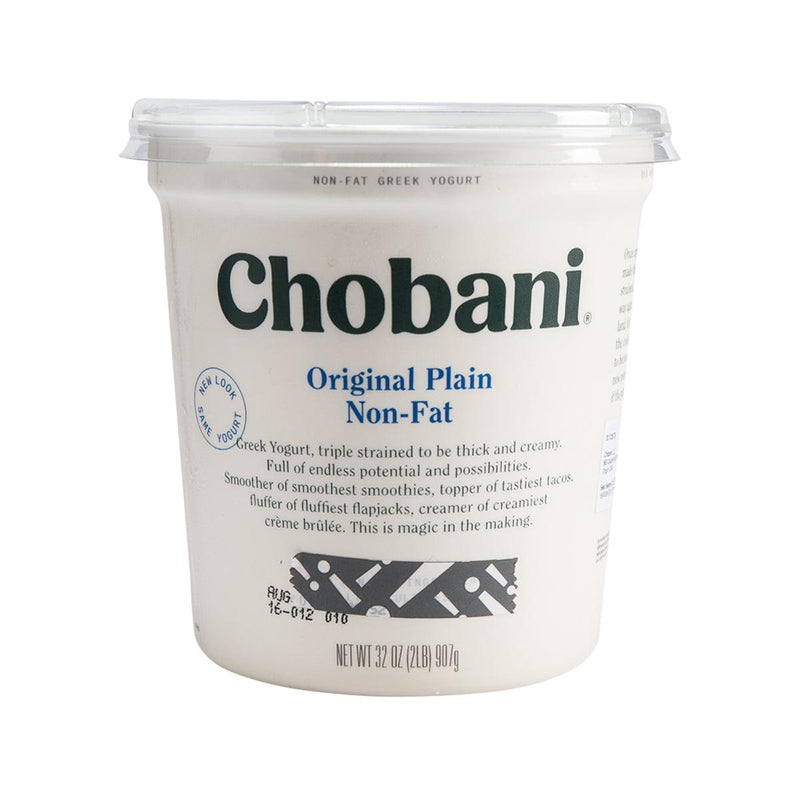 CHOBANI Non-Fat Greek Yogurt - Plain  (907g)