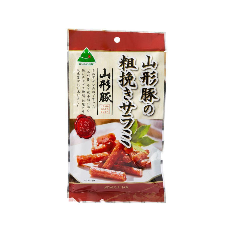 MIYAUCHI HAM 山形豬莎樂美腸  (65g)