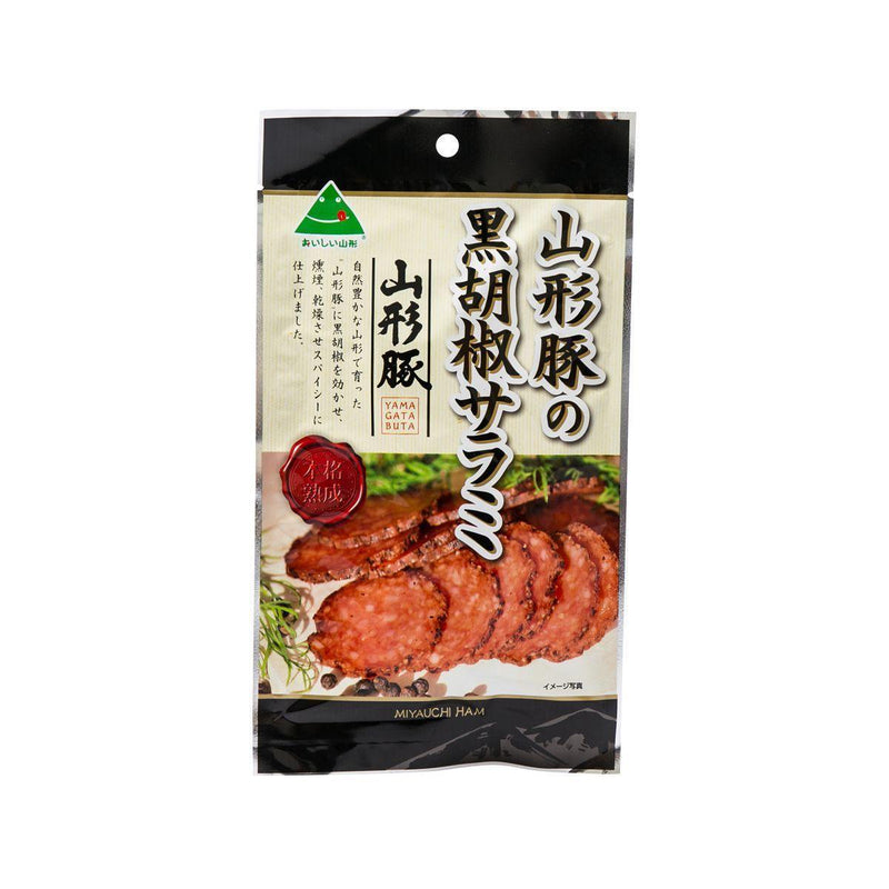 MIYAUCHI HAM Yamagata Pork Black Pepper Salami  (55g)