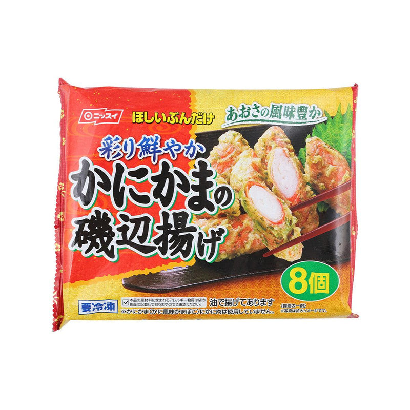 NISSUI Deep Fried Imitation Crab Stick  (100g)