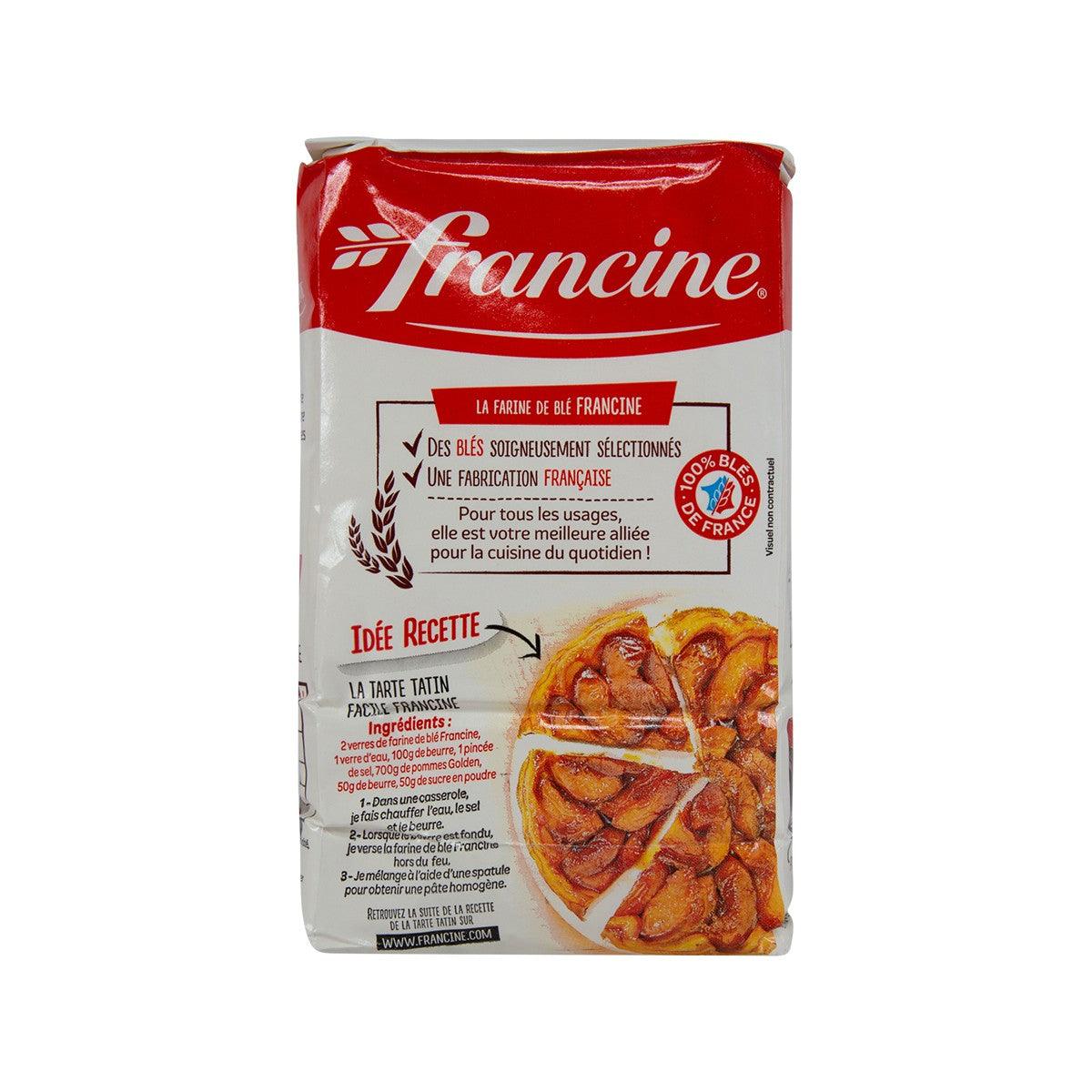 FRANCINE 小麥麵粉 (1kg)