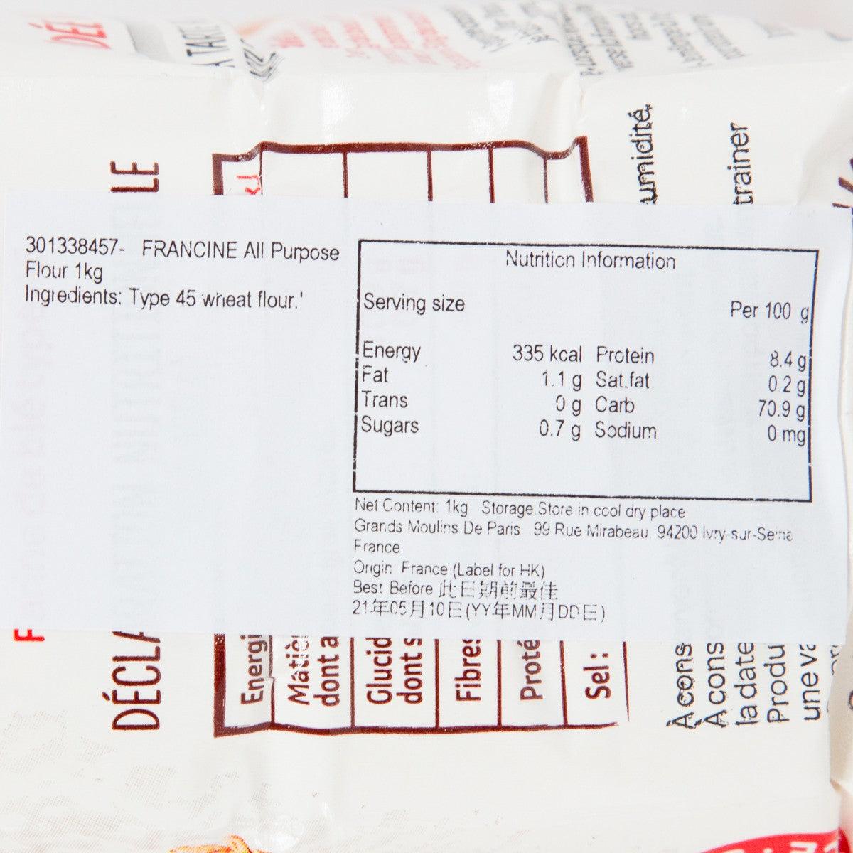 FRANCINE 小麥麵粉 (1kg)
