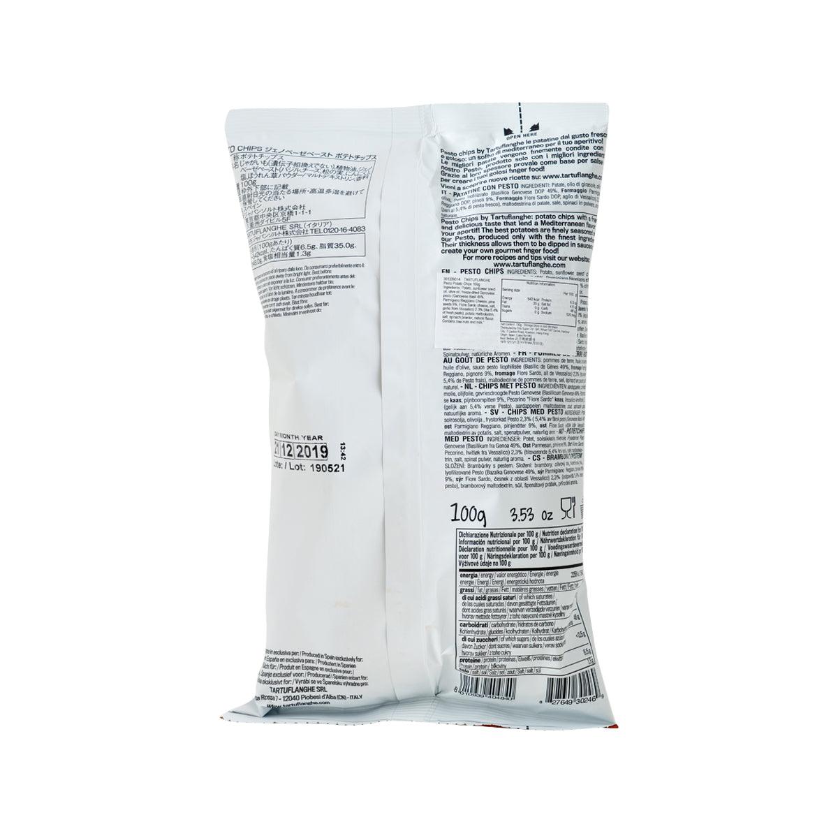 TARTUFLANGHE Pesto Potato Chips  (100g) - city'super E-Shop