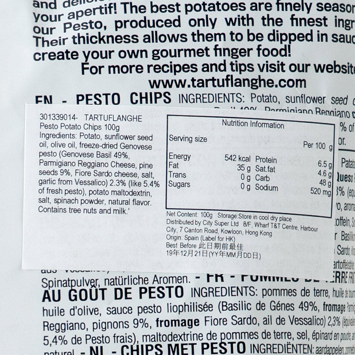 TARTUFLANGHE Pesto Potato Chips  (100g) - city'super E-Shop