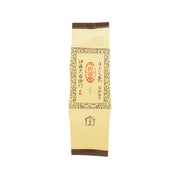 ITOHKYUEMON Houjicha Tea Leaves  (100g)