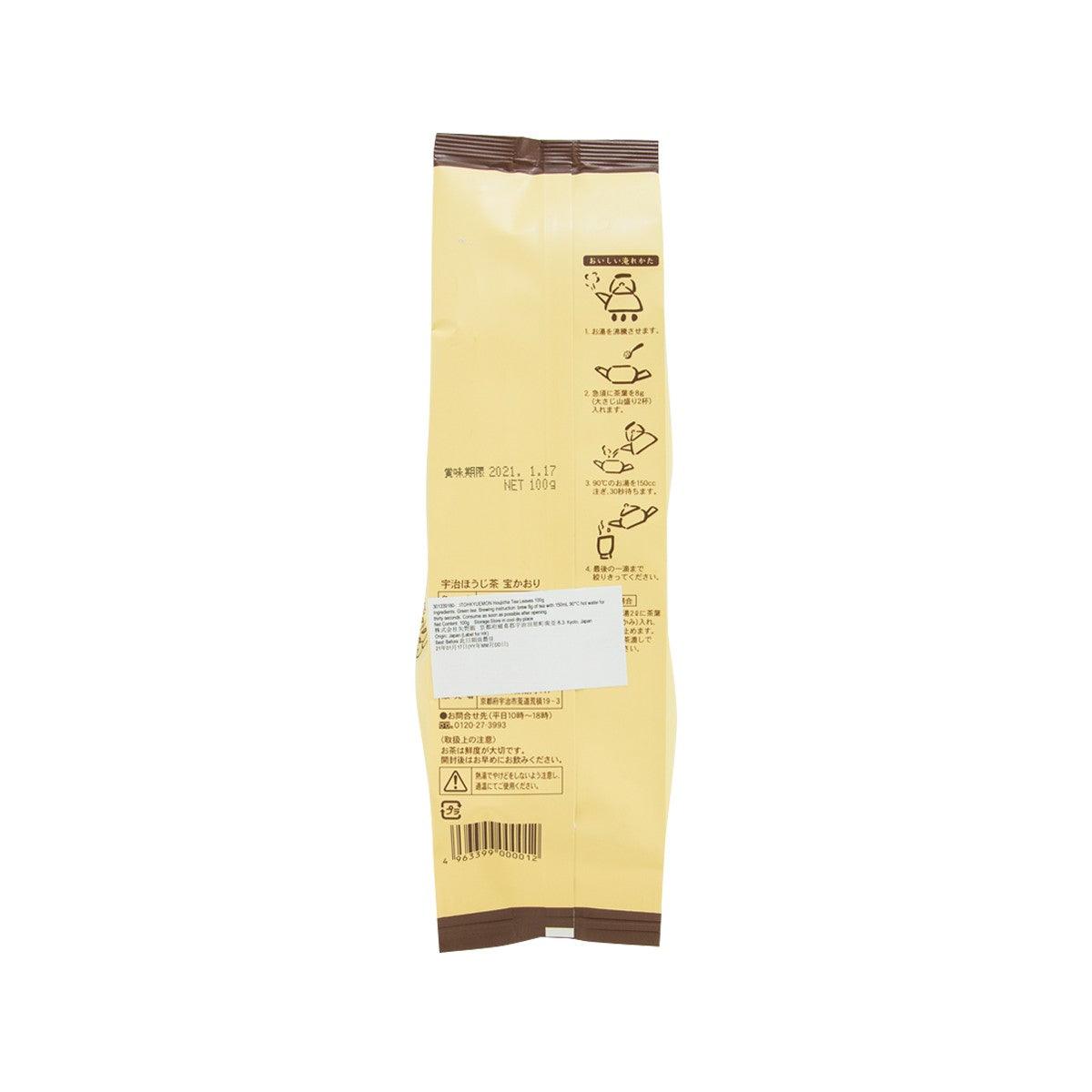 ITOHKYUEMON Houjicha Tea Leaves  (100g)