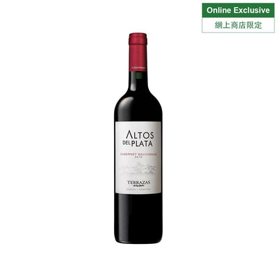 TERRAZAS DE LOS ANDES Cabernet Sauvignon 19 (750mL) - city'super E-Shop