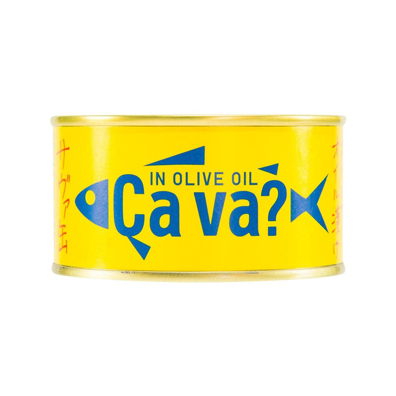 IWATE Cava 橄欖油浸鯖魚 - 原味  (170g)