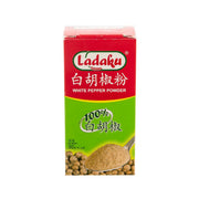 LADAKU White Pepper Powder  (30g)