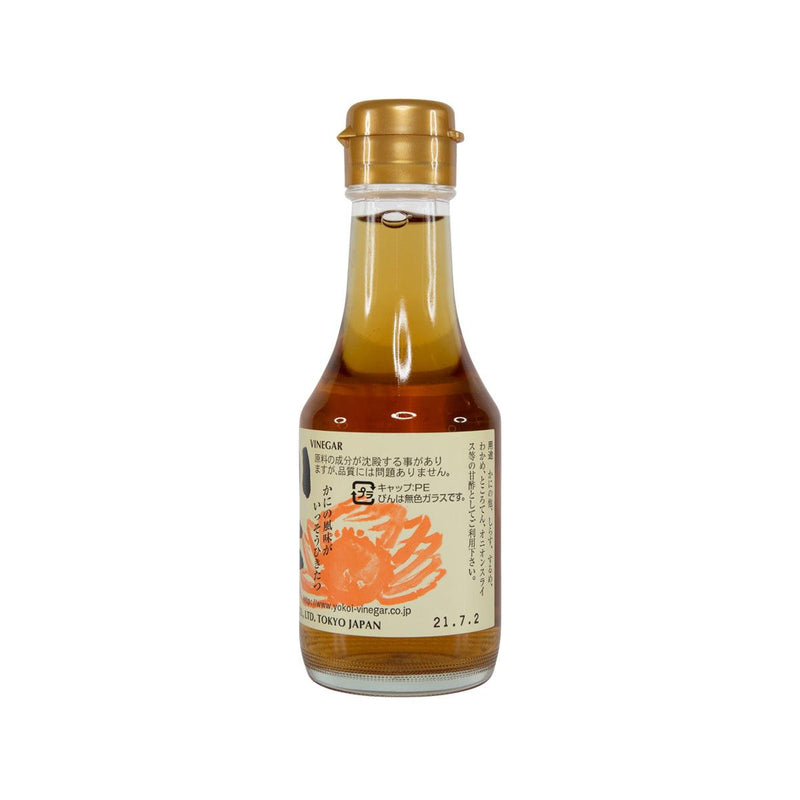 YOKOI JOZO Kanisu Vinegar for Crab  (150mL) - city&